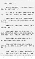 乐鱼体育网页版